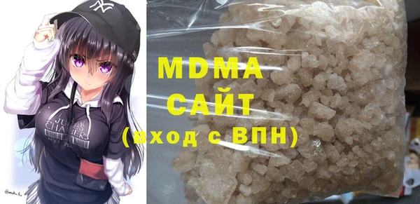 mix Верея