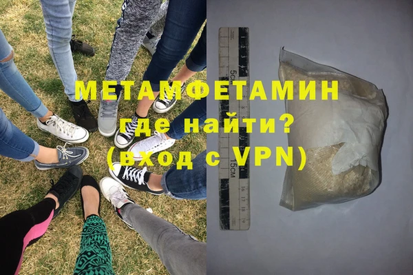 mdpv Верхнеуральск